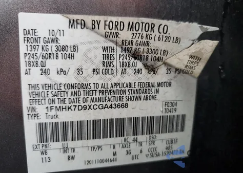 2012 Ford Explorer Xlt from USA, damaged, VIN 1FMHK7D9XCGA43668